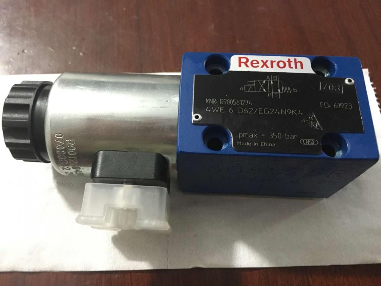 2,5 m lange hydraulische Nc-Schwingbalken-Schermaschine