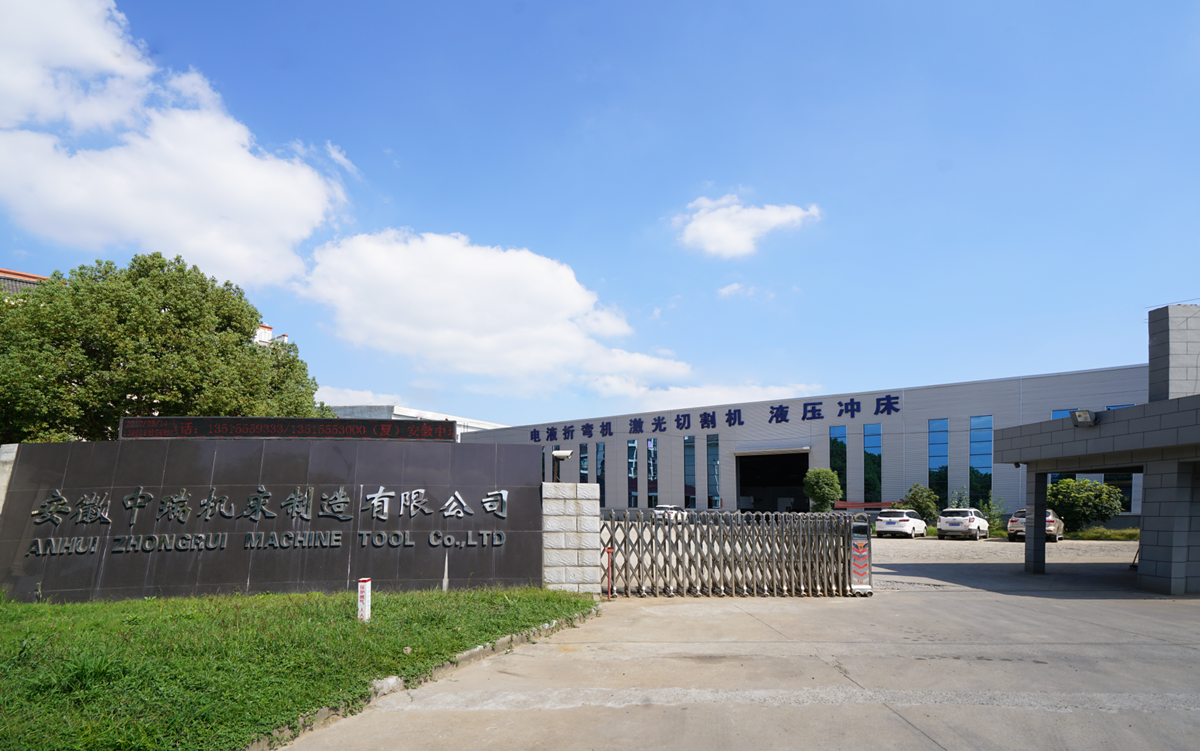 200 t 300 t Standard Industrielle Abkantpresse Cnc Hydraulische Abkantpresse