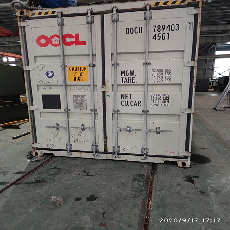 300t/4000 Hydraulic Press Brake Machine 300t/4000 Hydraulische Abkantpresse