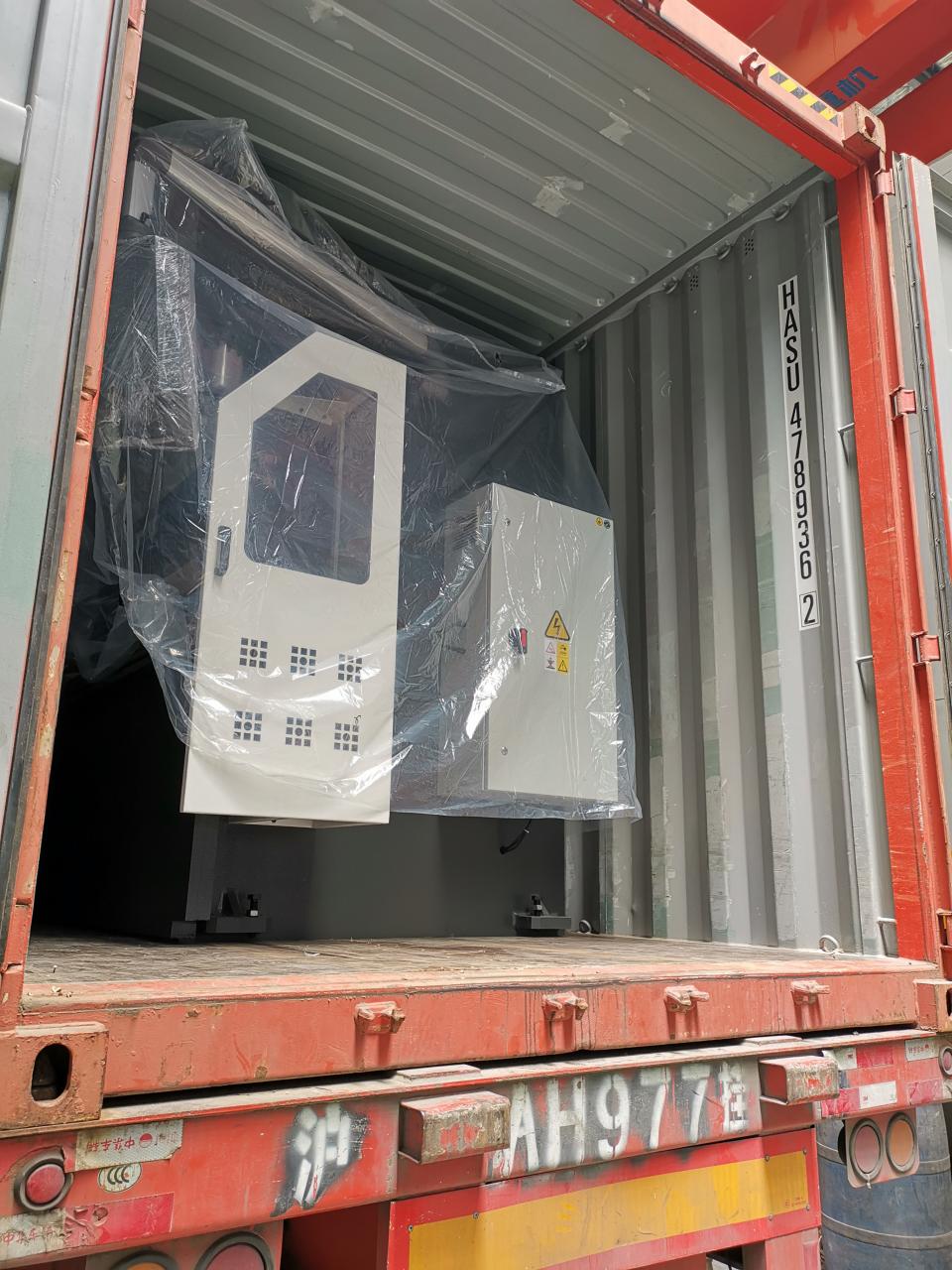 6mm*3200 Hydraulic Steel Plate Cutting Machinery Steel Plate Shearing Machine 6 mm * 3200 Hydraulische Stahlplatten-Schneidemaschine Stahlplatten-Schermaschine