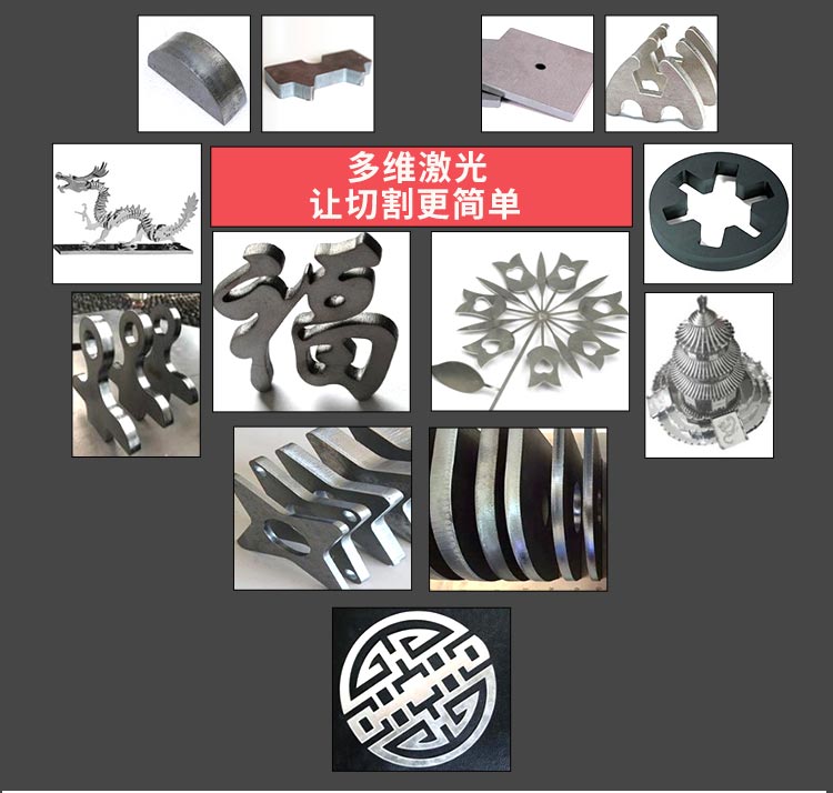 China Iron Laser Cutting Machine Price 4000W Metal Sheet Fiber Laser Cutting Machine China Eisen-Laser-Schneidemaschine Preis 4000W Blech-Faser-Laser-Schneidemaschine