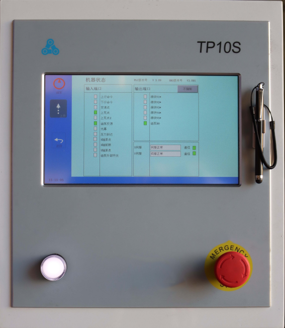 Cnc Hydraulic Press Brake Machine Bending Servo Electric Press Brake 40T Cnc Hydraulische Abkantpresse Biegemaschine Servo Elektrische Abkantpresse 40T