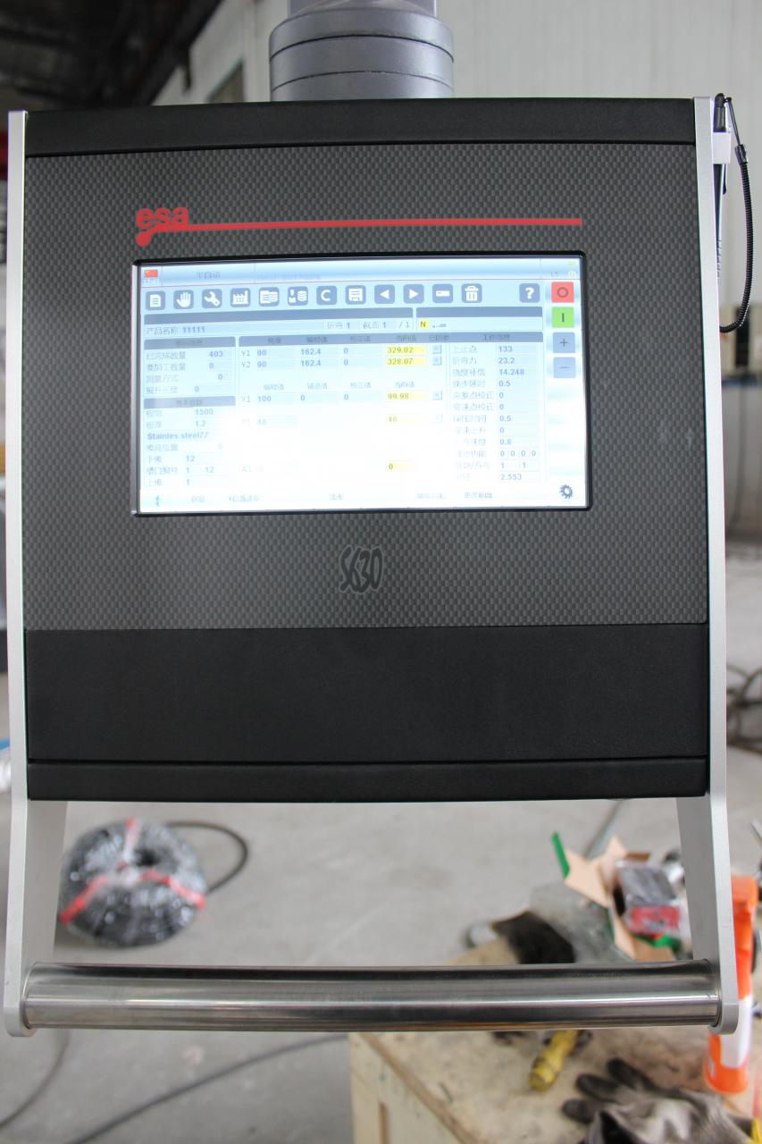 CNC-Metallabkantpresse