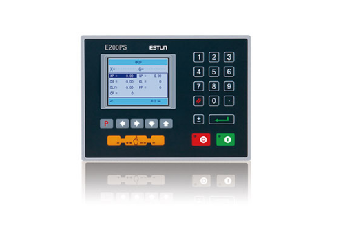 Electric Shearing Machine / Metal Sheet Cutting Machine / Guillotine Electric Shear Elektrische Schermaschine / Blechschneidemaschine / Guillotine Elektrische Schere