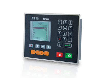 Electric Shearing Machine / Metal Sheet Cutting Machine / Guillotine Electric Shear Elektrische Schermaschine / Blechschneidemaschine / Guillotine Elektrische Schere