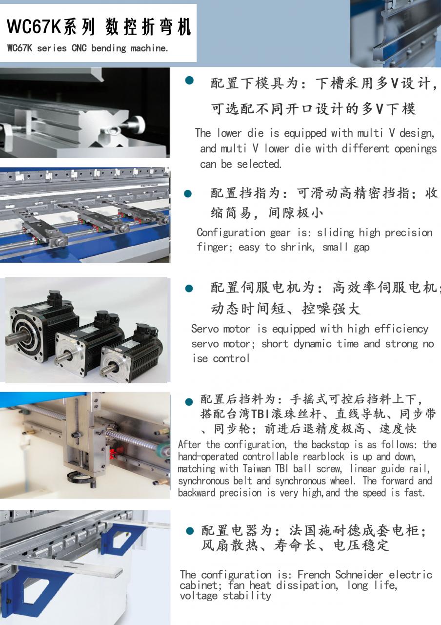 Factory Full Automatic 160tons 4000mm Cnc Hydraulic Press Brake,160tons Press Brake Ce Cert Fabrik Vollautomatische 160 Tonnen 4000 mm Cnc Hydraulische Abkantpresse, 160 Tonnen Abkantpresse Ce Cert