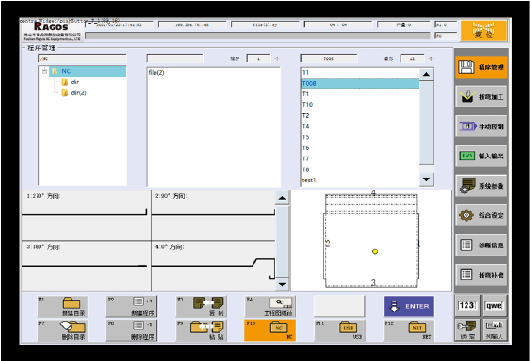 Steel Sheet Aluminum Bending Hydraulic Press Brake Machine Hydraulische Abkantpresse aus Stahlblech und Aluminium
